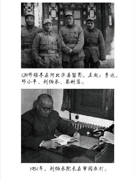 10,07廳