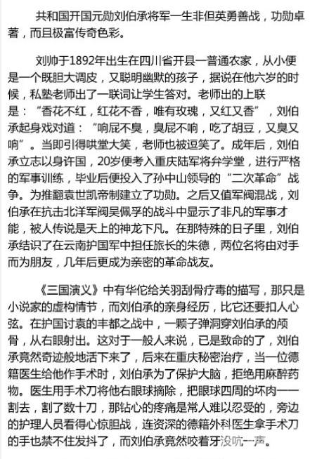 10,07廳