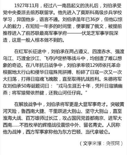 10,07廳