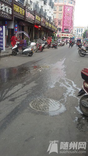20161009_160432.jpg
