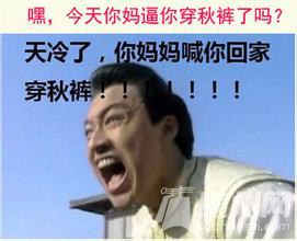 u=747000523,526185664&amp;fm=21&amp;gp=0.jpg
