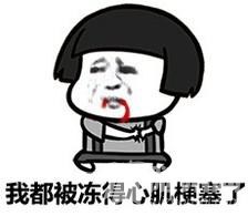 u=2026353919,2108442193&amp;fm=21&amp;gp=0.jpg