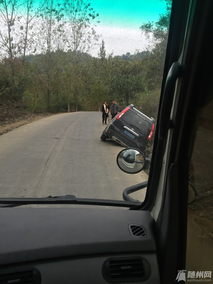 file.jpg