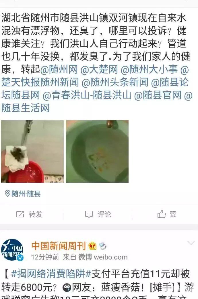 QQͼƬ20161012093452.jpg