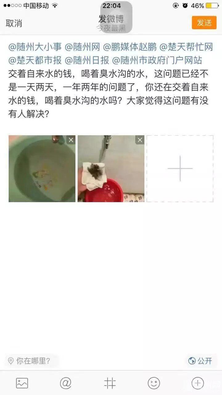 QQͼƬ20161012093459.jpg