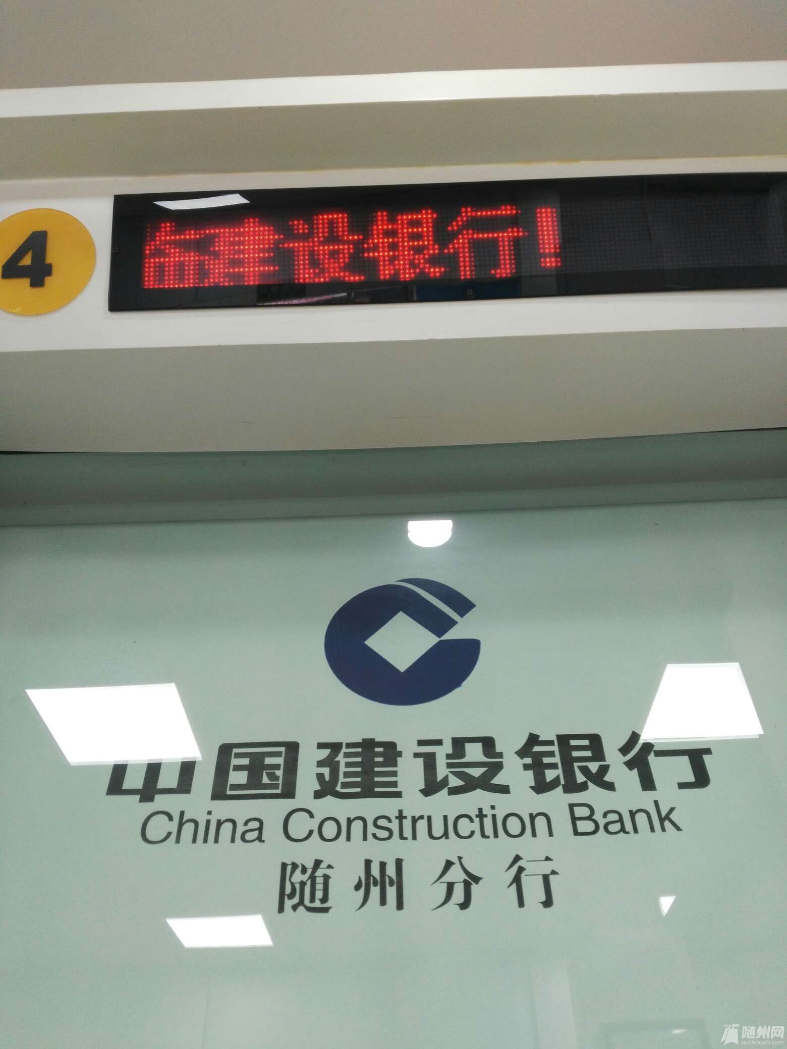 1476506706191.jpg