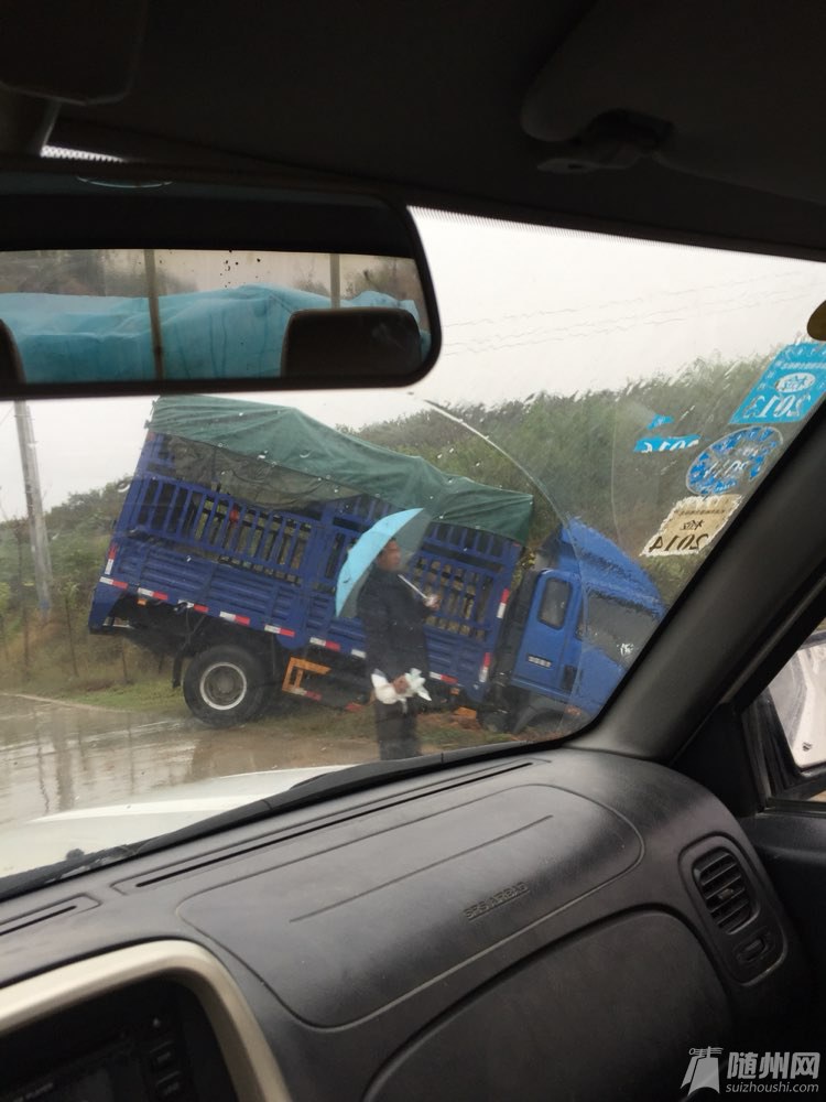file.jpg