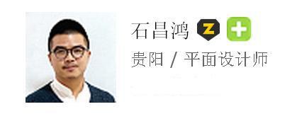 全国35个省市字形