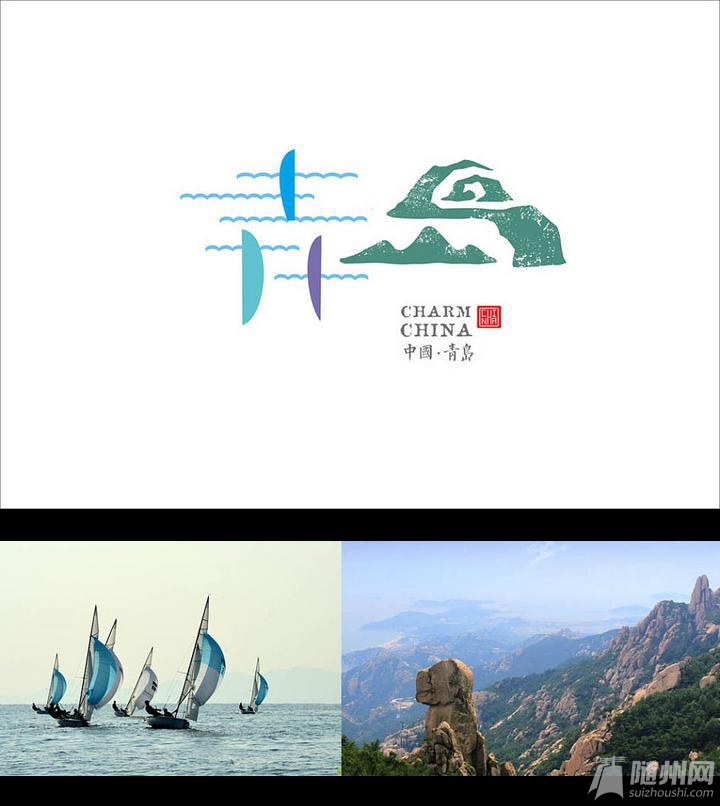 全国35个省市字形