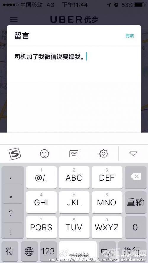 d009b16efc5d900ce13195137a0dea8f.jpg
