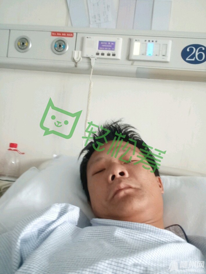 14768442211336d6a6c9.jpg@!love.png