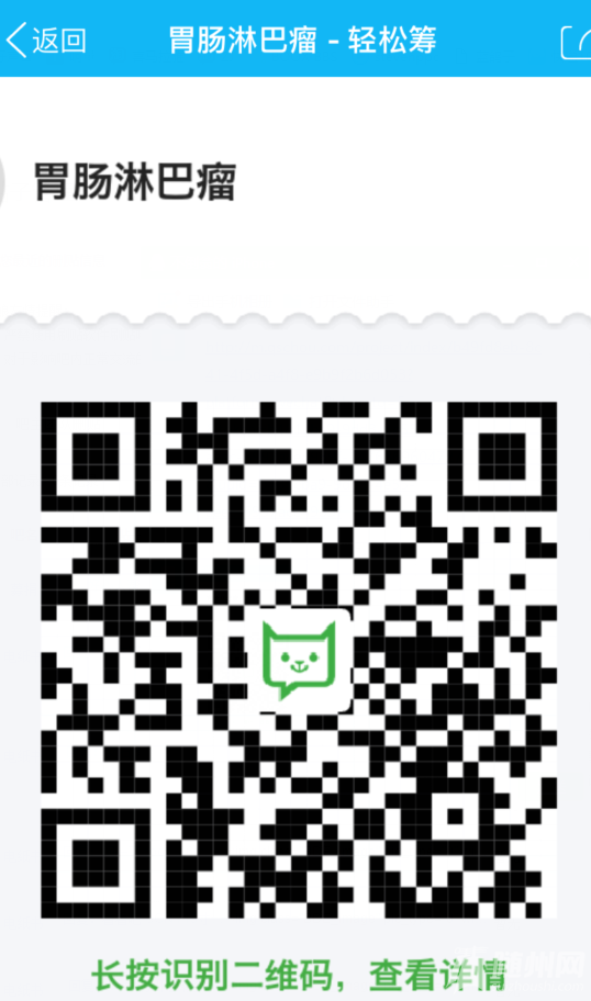 QQͼƬ20161019211742.png