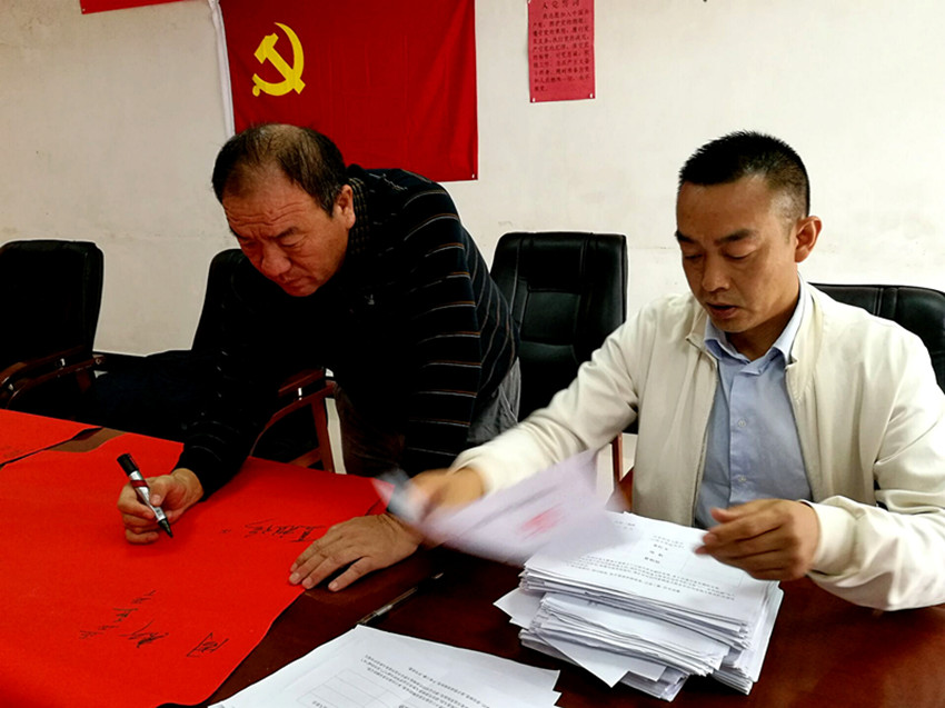 15、厉山选区唱票统计   作者龚承斌_副本.jpg