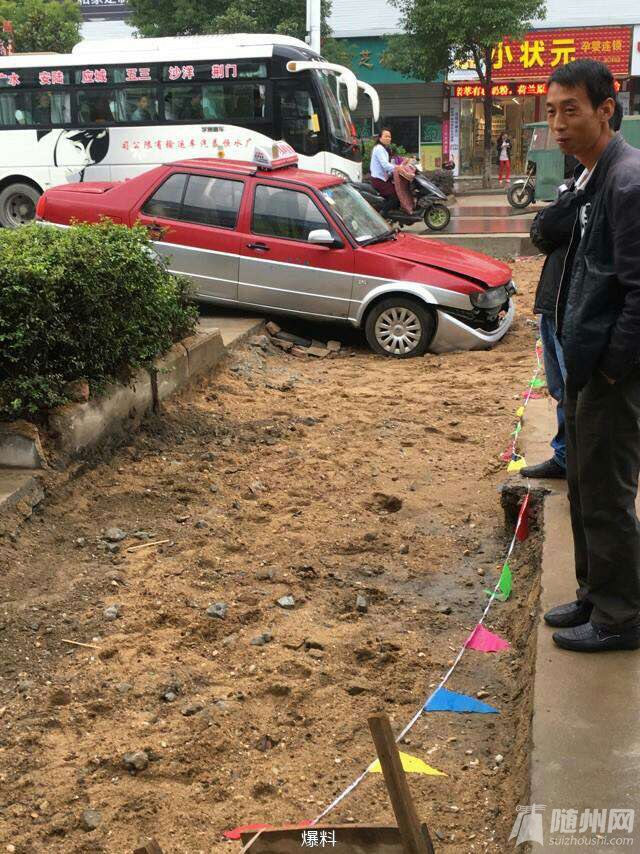 1476936155455.jpg