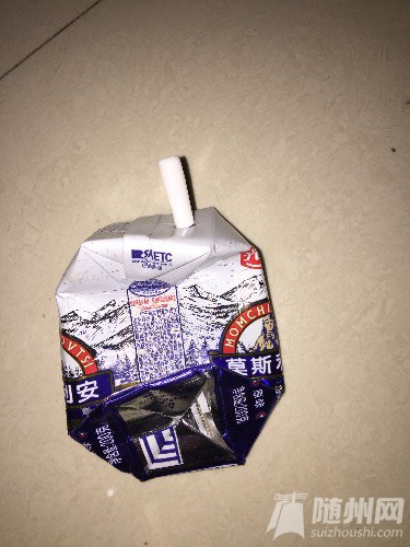 image.jpg