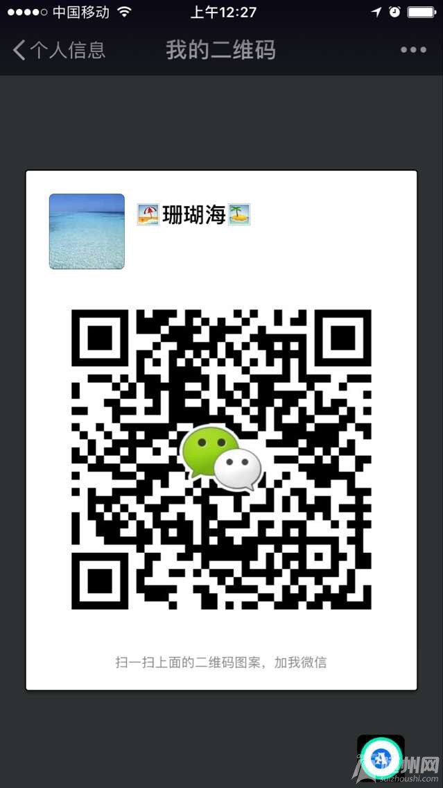 1477272600406.jpg
