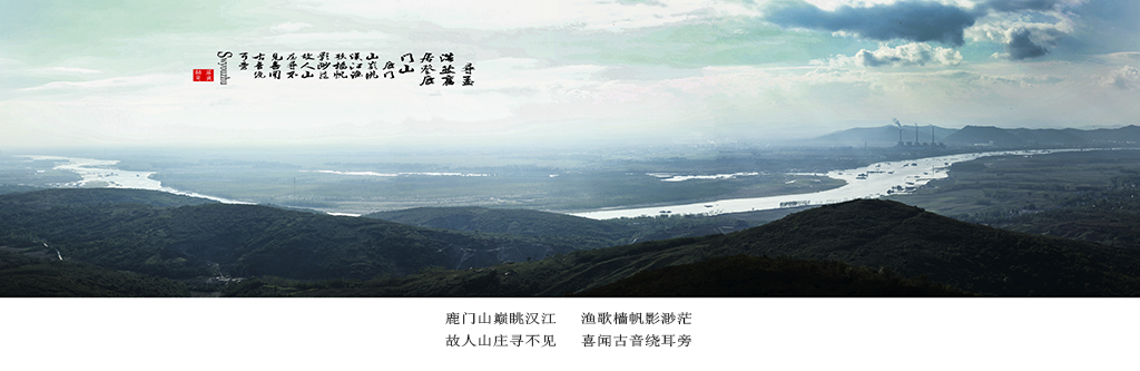 东津汉江ff.jpg