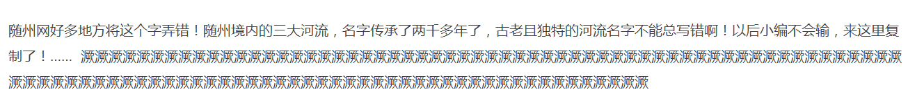 QQͼ20161024170750.png