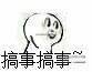 image.jpeg