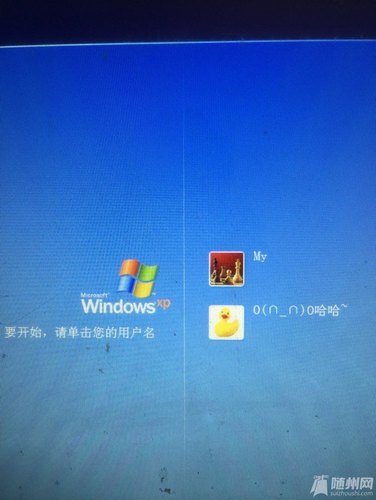 file.jpg