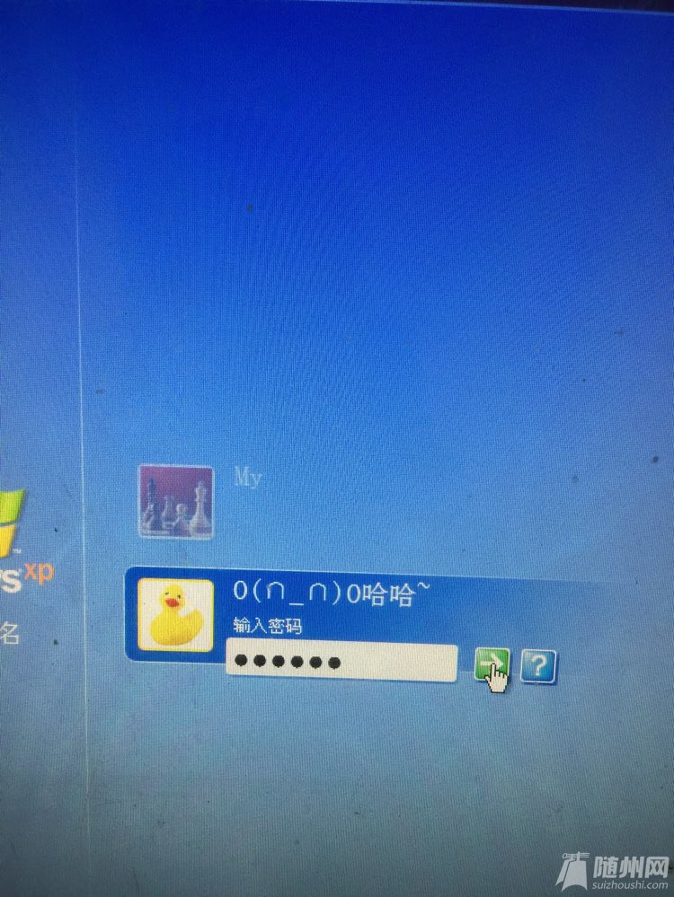 file.jpg