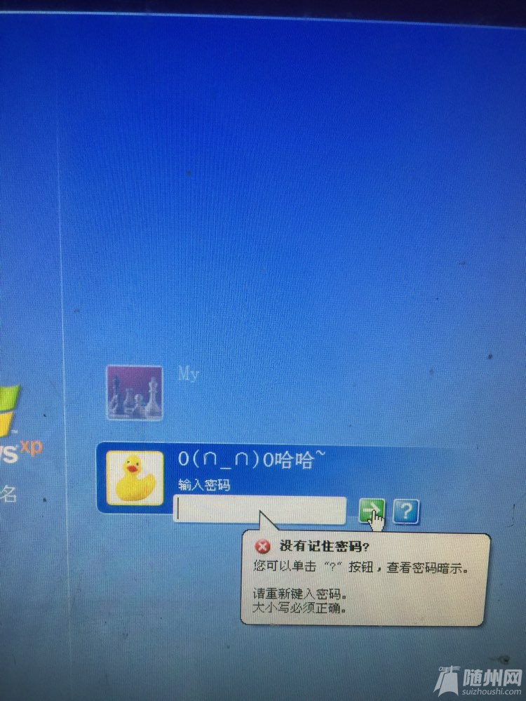 file.jpg