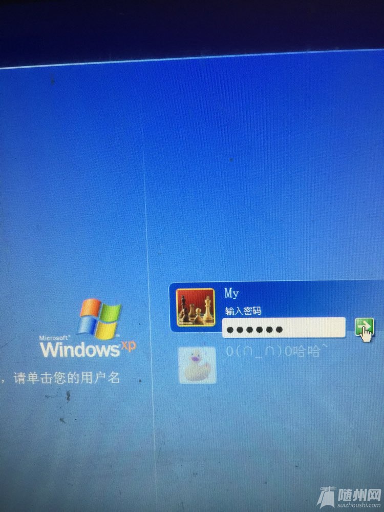file.jpg