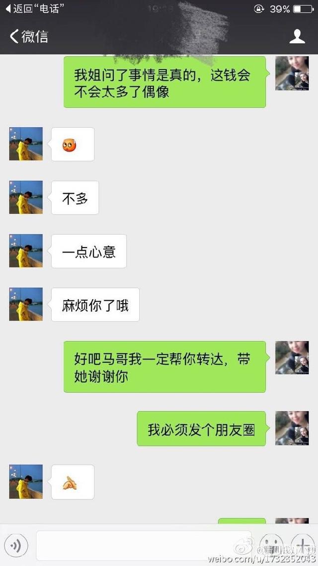 9cdc092e27efd06d4a15dbbce27d4a94.jpg