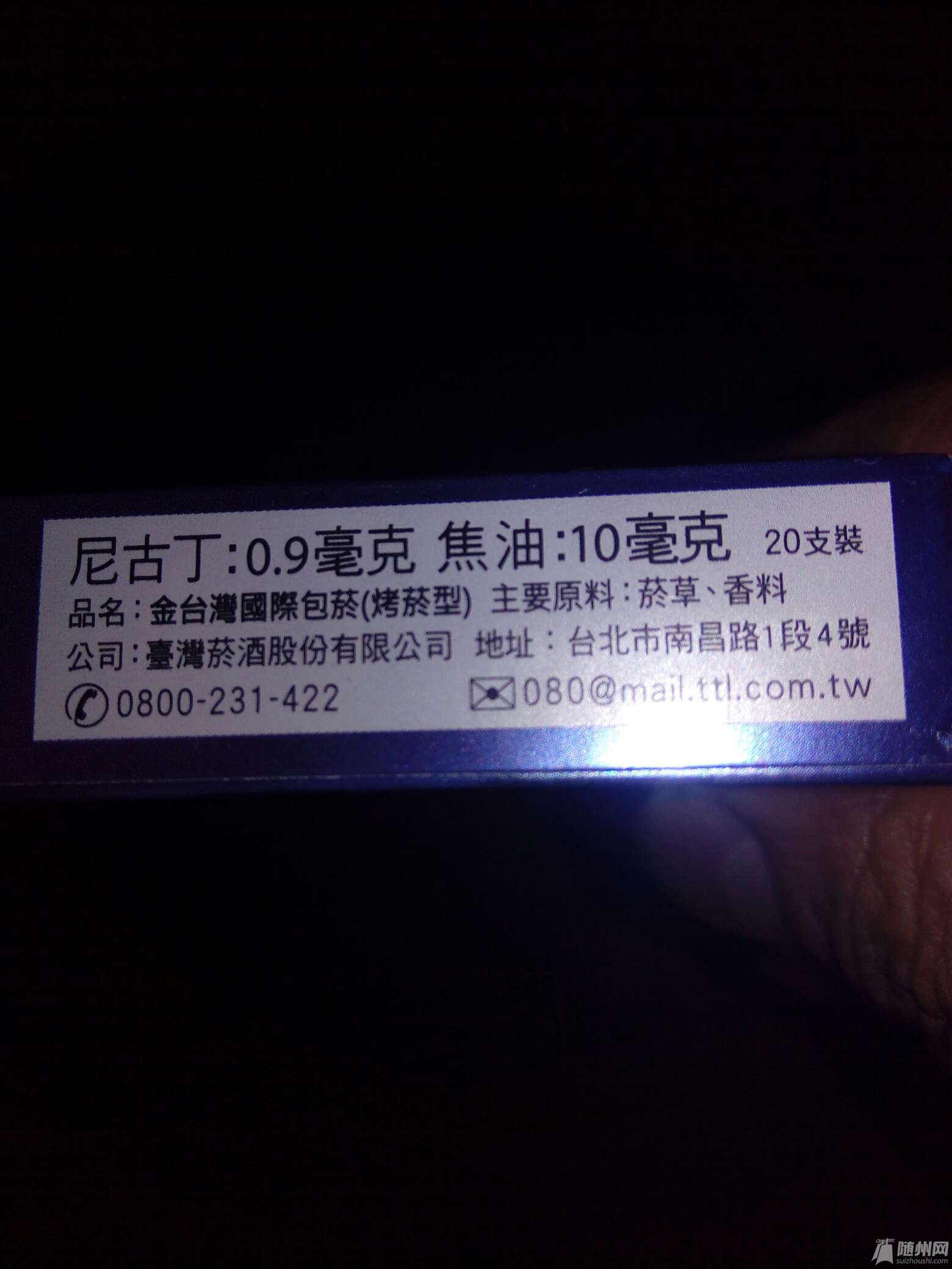 1477391234621.jpg