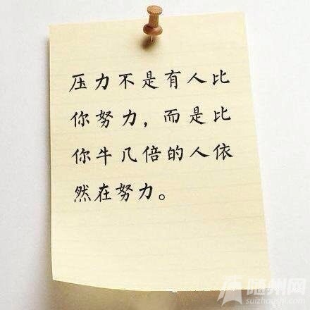 file.jpg