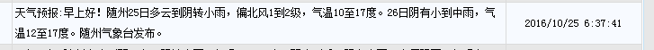 QQ.png