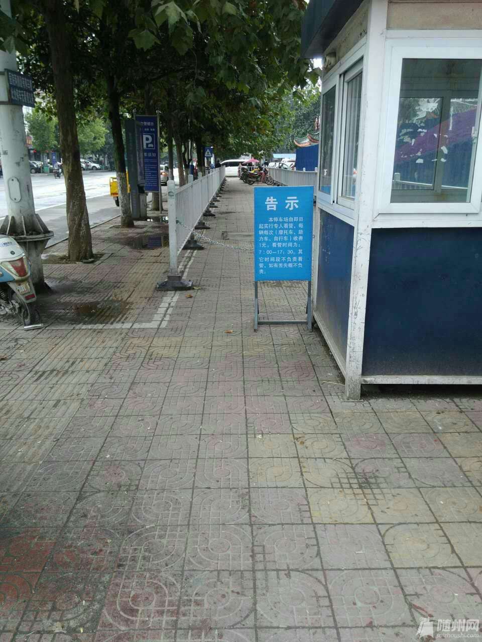 1477459241396.jpg