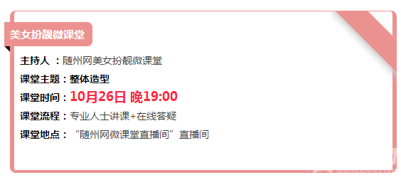 QQͼ20161026155743.png