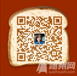 QQͼ20160803170905.png