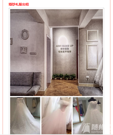 QQͼ20161027090722.png