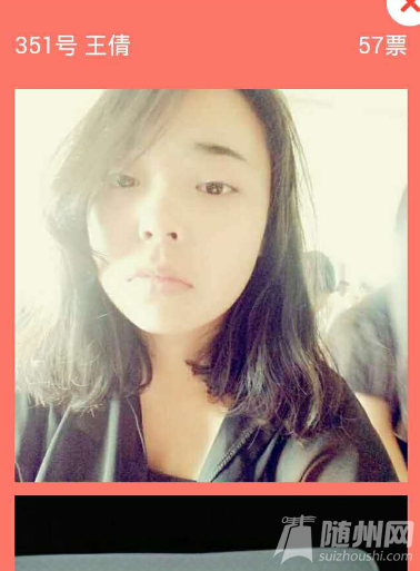 QQͼ20161029084138.png