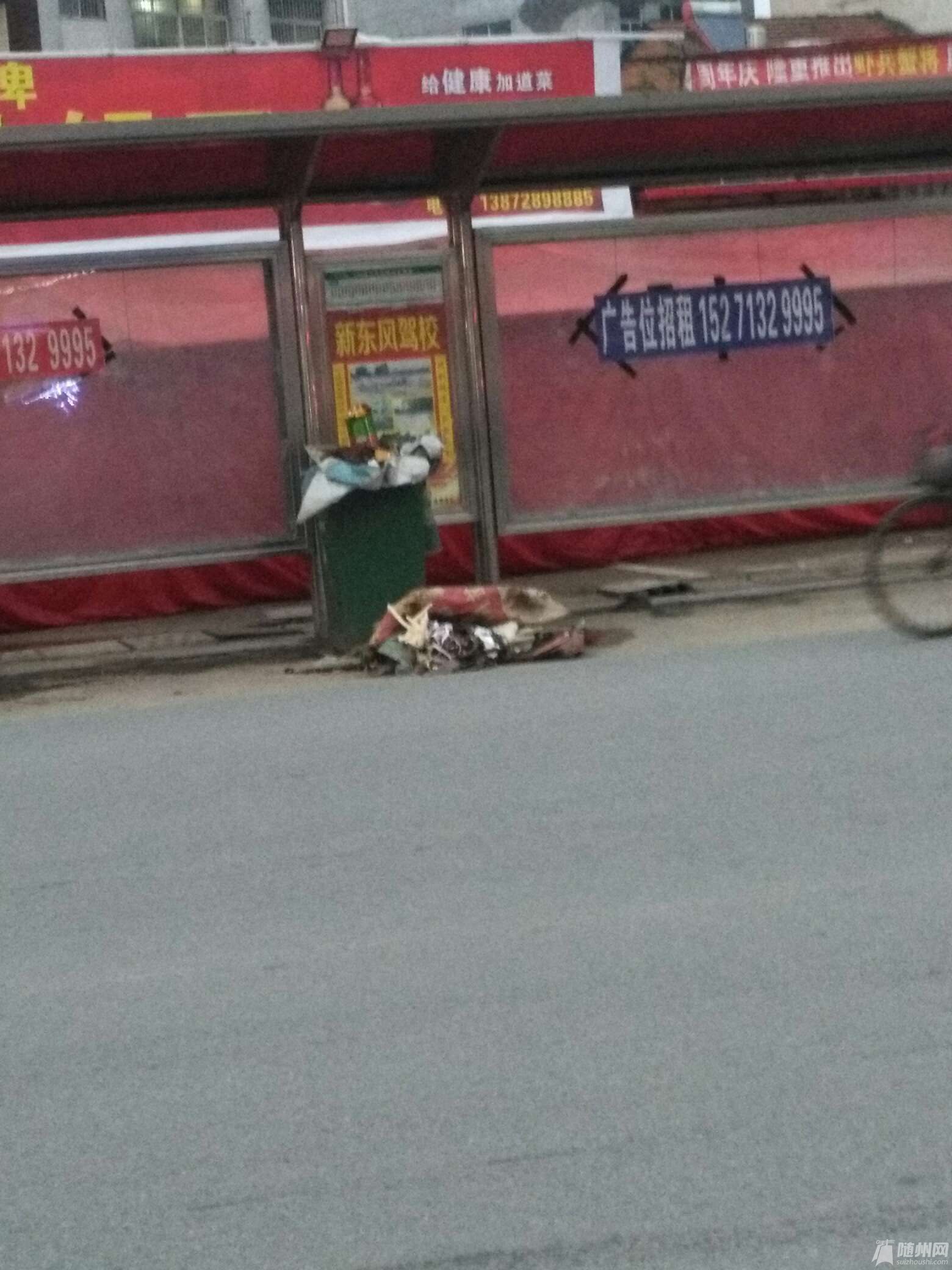 1477910271888.jpg