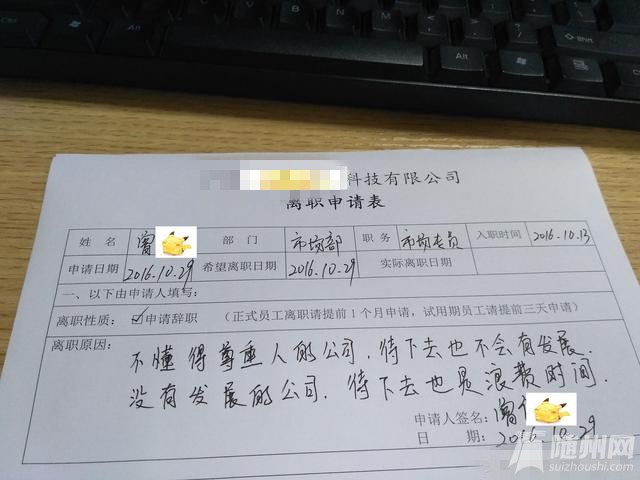 99189b5aec8304b8bd7b6d2e7fe9b6be.jpg