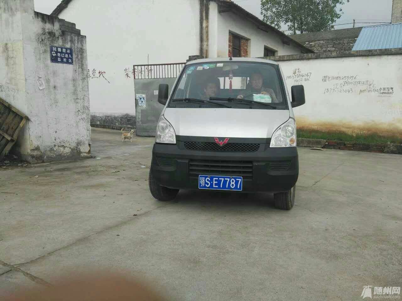 1477987517576.jpg