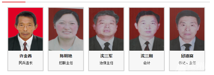 QQͼƬ20161101222827.png