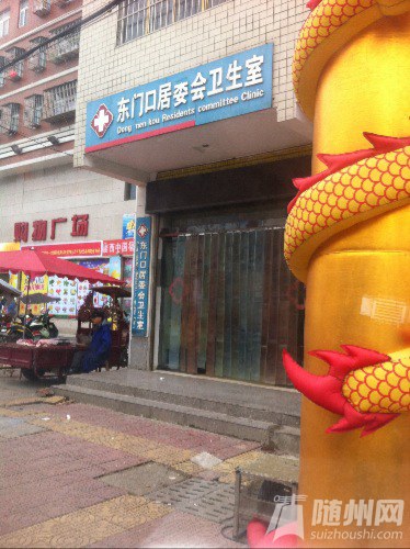 image.jpg
