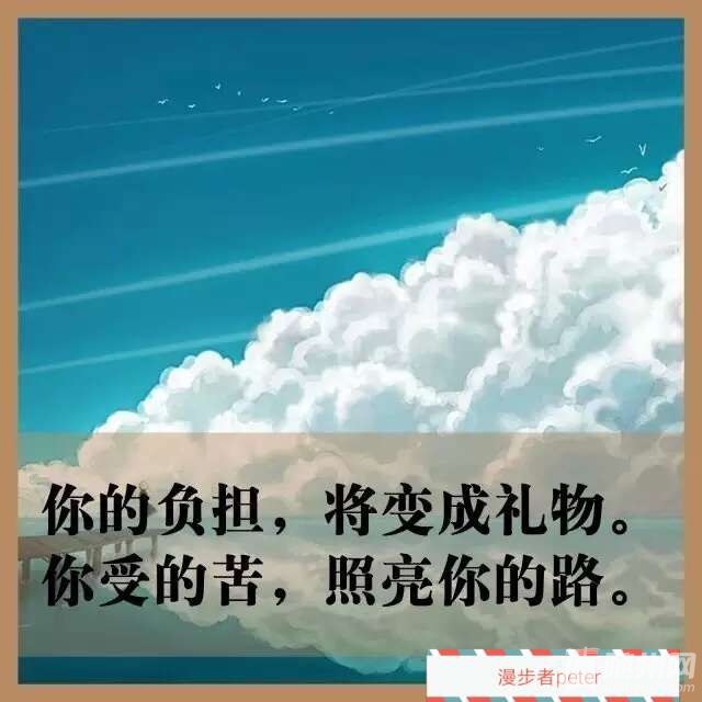 1478257266185.jpg