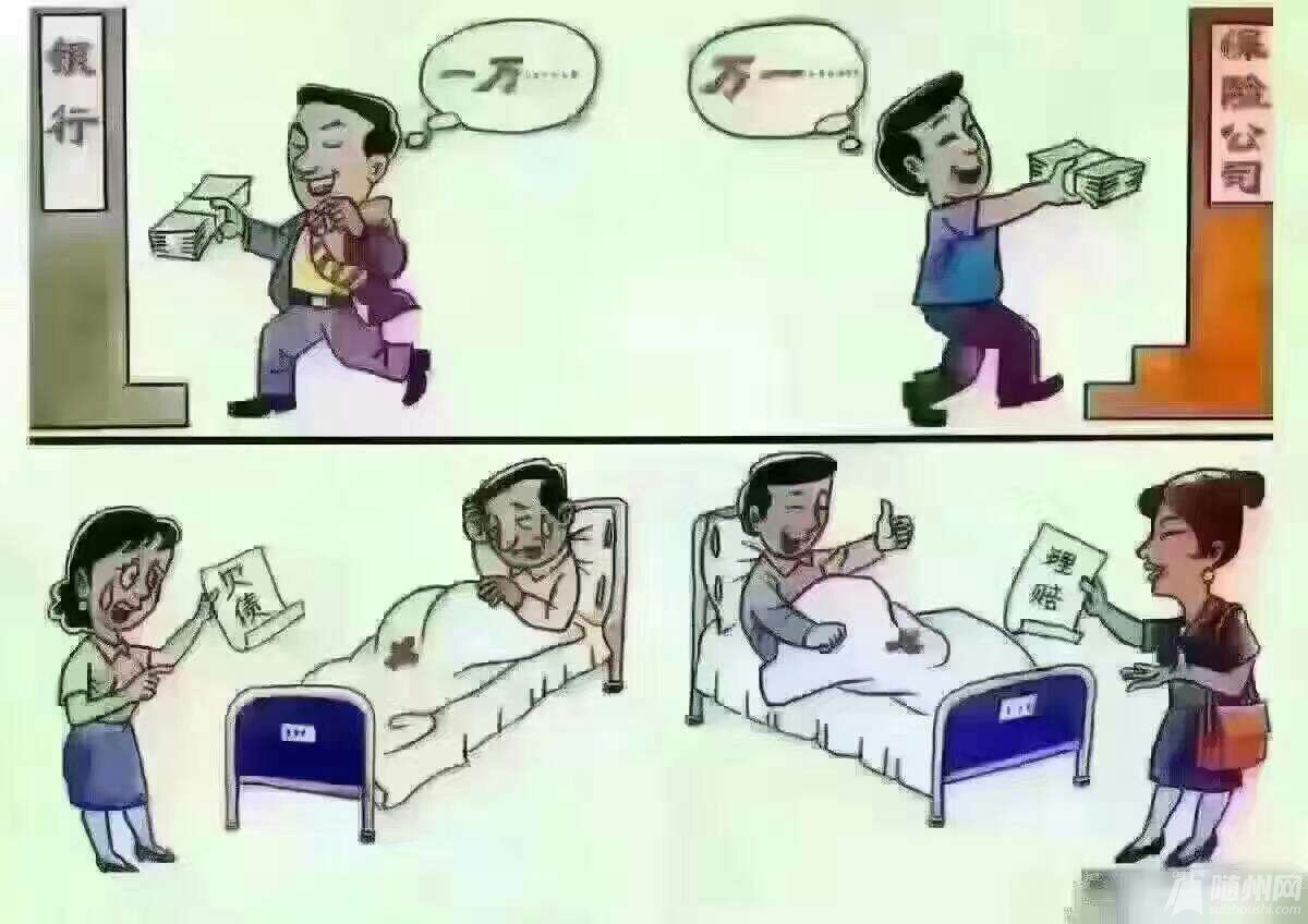 1478303679103.jpg