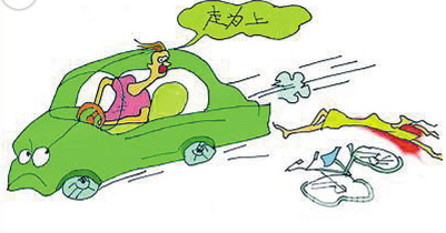 20140620062139745.png