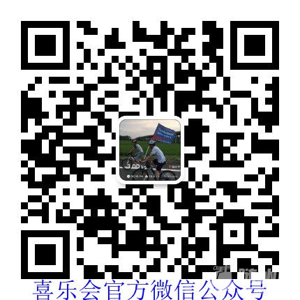 qrcode_for_gh_a71ac2379e41_430.jpg