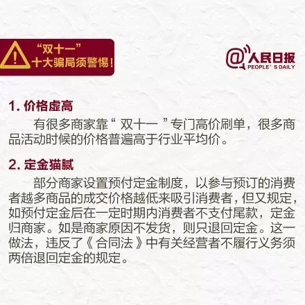 640.webp (11).jpg