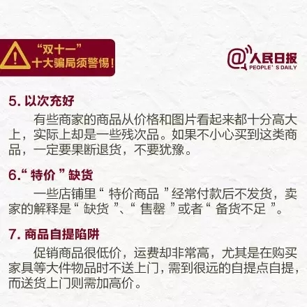 640.webp (13).jpg