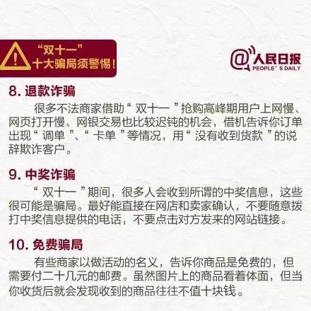 640.webp (14).jpg