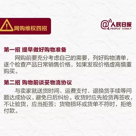 640.webp (17).jpg