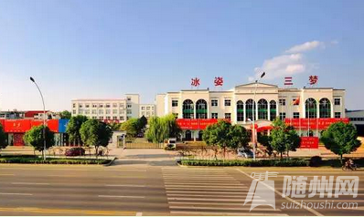 QQ截图20161108190412.png
